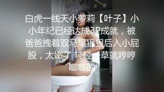 2/27最新 宾馆偷窥一对小情侣进了女厕就知道口交无套后VIP1196