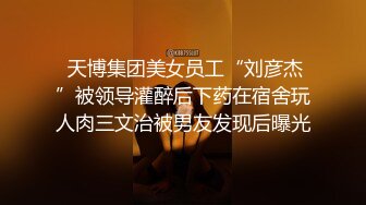 360水滴摄像头偷拍-豪华套房极品性感美女嫩模拍摄写真颜值超高对白清晰