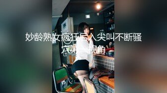 童颜巨乳 【糖儿小迷迷】 守护专属口交啪啪私拍流出