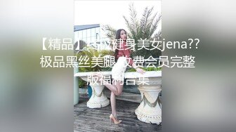 恩熙熙高颜值网红妹子热舞慢慢脱掉自摸，全裸翘起屁股掰开粉穴非常诱人