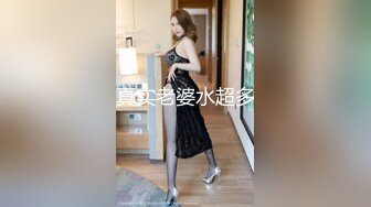 风韵犹存熟女人妻大奶肥臀❤️【桃桃】与绿帽老公单男约炮口交打飞机