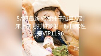 【泰然寻欢记】深圳，20岁艺术学院美女兼职，少女娇羞，迫不及待脱光开插，超清