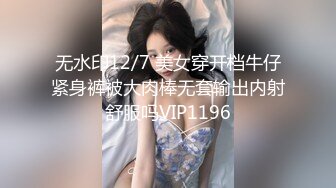 蜜桃影像PME240女高中生被亲爸带去给人强奸