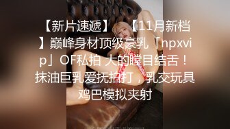 娇小人妻露脸被大哥戴套闯红灯，抱在腿上吃奶子给大哥激情口交，多体位抽插爆草干出血，看着真刺激别错过