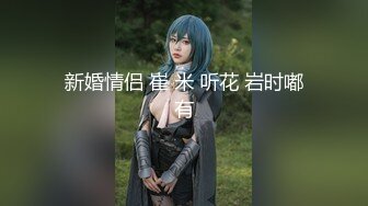 小韻之大家閨秀小姐姐人體藝術美圖