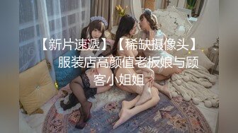 CB站 极品棒子美女dji_son【85V】 (51)