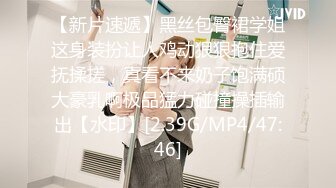 (蜜桃傳媒)(pmtc-017)(20230206)音樂愛情故事 越愛越難過-斑斑