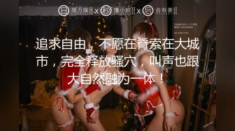 新片速遞2024年人气嫖娼大神【鱼哥探花】极品嫩妹苗条清秀漂亮，被大叔抱起来插，劲爆佳作，必看！