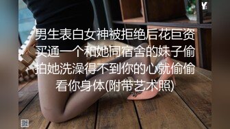  农村留守少妇借钱逾期无力偿还大尺度掰B视频被曝光很有肉感小穴还挺粉嫩