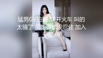  小伙酒店约炮 白白嫩嫩的美女同事各种姿势操完美露脸