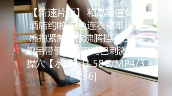 短发韩妹 狂野奔放 乳房堅挺 诱惑肥臂 真想和她聊天打扑克