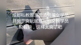 【家庭摄像头破解】 蜗居情侣，上班累了，躺床上休息，睡前必不可少的干炮，持久力威猛，干得女友哇哇交春！