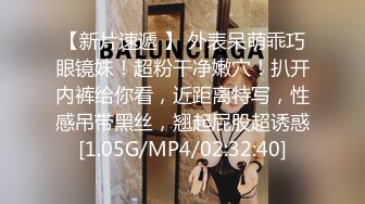 《价值千元女神重磅》推特抖音快手全网同名极品网红福利姬Naimi奶咪9月-10月私拍，各种整活道具紫薇无毛粉屄流白浆