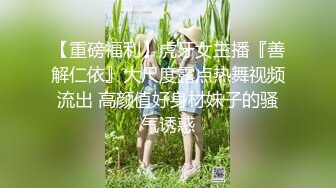 天美传媒 TMW076 失恋后坦率的心