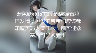   这种妖艳的小贱货，是个男人都喜欢