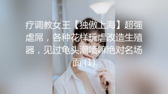 STP24242 气质御姐真实女同一人单秀 柔软身体瑜伽垫上一字马 多套情趣装换装 从下往上视角扣穴 手法娴熟没几下就流出白浆