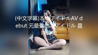 【韩国三级】甜蜜的性爱 Sweet Sex 2017