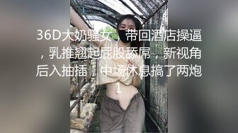 顶级颜值美少女！极品尤物！带着项圈丁字裤，半脱下内裤掰穴特写，无毛嫩穴极度诱惑