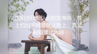 1/10最新 高贵气质美女家中换衣服跳艳舞和土豪男友啪VIP1196