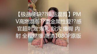 一言不合就脱光光！暗夜街头吵架她竟一丝不挂！｜