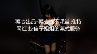 新婚人妻美少妇！弯屌猛男强力打桩内射【完整版48分钟已上传下面简阶】