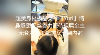 麻豆沈芯语 木木森 直击教室没人放课后特别授课，美巨乳の健康教育