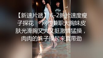 漂亮伪娘贴贴 对就这样 颜值高 比女人还女人 表情妩媚 上位骑乘很舒坦