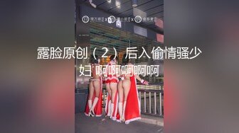 STP24657 【甄选??剧情之王】极品身材女神EVA原版新作-双马尾妹妹测评情趣完具 大屌测试粉穴 啪啪内射 VIP2209