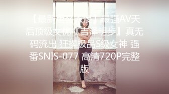 T【木豆糖】私拍③，与金主各种玩肏互怂3P，初次露脸，果真是大美女 (3)