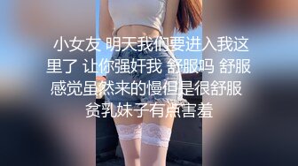 商场女厕全景偷拍白裙美女的水润小嫩B