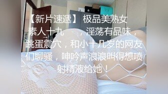 巨乳美眉吃鸡舔屁眼 我想吃 想吃什么 精液 这是真爱吃 真爱舔啊 还不忘给自己骚逼不停跳蛋振逼