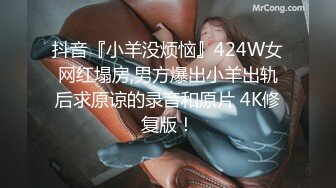 [2DF2]鸭哥侦探约了个性感大屁股白衣妹子啪啪，沙发上操骑在身上摸逼口交大力猛操 -  [BT种子]