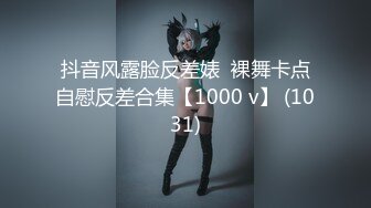 绝对领域 LY-061《我的妻子是人体模特》无法忍受裸露胴体的诱惑被摄影师下药强奸