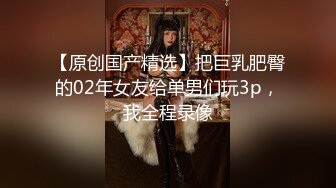 浅浅 性感Jk服饰 粉色薄纱蕾丝情内衣 样貌时尚甜美 丰腴曼妙身姿娇媚动人