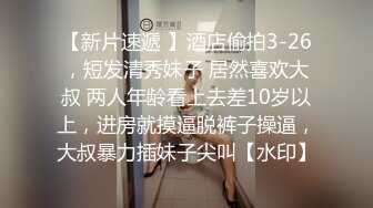  制服学妹娇小可爱露脸诱惑狼友激情大秀直播，在狼友的指挥下慢慢脱光，粉嫩骚穴特写展示