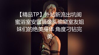 STP27478 重磅原创自拍家中乱伦 小哥 强上刚成年高中小表妹对白有趣 VIP0600