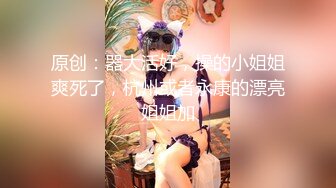 推特约炮博主 【YuWangManShen 】高颜值美女900福利群