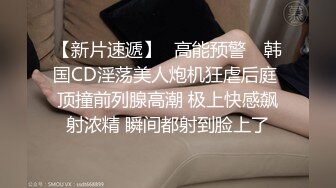 性奴小母狗被我调教的百依百顺