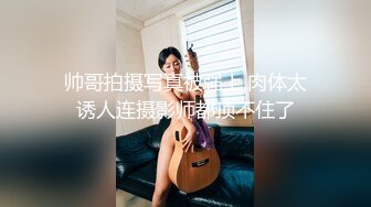 钟点炮房水滴监控TP貌似很赶时间的一对偷情男女骚女戴着文胸上位屁股扭的非常好看