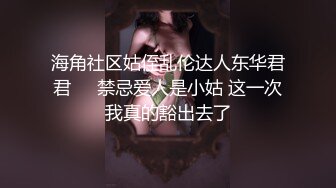 骨感女友最近没法操，所以约个骚妇败败火