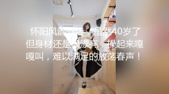 疯狂3P爆操骚浪丝袜淫妻,两个J8轮操红肚兜小骚货,能让“耳朵怀孕”的绝世叫床,完美露脸