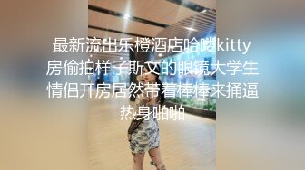 国产AV 果冻传媒 堕落人妻1 巧合 玛丽莲