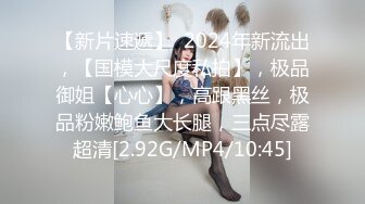 FC2-PPV-2905306 Shinsei [这只是最好的美女！ ！！ ] Dyson Blow 是具有压倒性