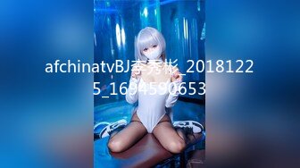 STP26678 ?会所首发? 扣扣传媒 FSOG003 超美蜜穴御姐 ▌许木学长▌为爱献身还债 特写粉嫩白虎吸吮榨汁 爆射艳臀