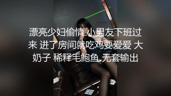 超长腿女神『Apple』最新啪啪私拍《高跟丝袜长筒靴》无套内射操白浆玩出水