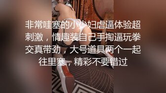 SWAG 荡妇勾引18cm巨根情慾按摩师人夫系列! Beverlysexy