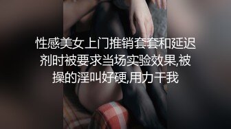 小女仆抽脸女上，大屁股都被我打出巴掌印了