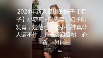 可愛甜美高顔值美女直播50分鍾，口技不錯，舔足，顔射超誘惑