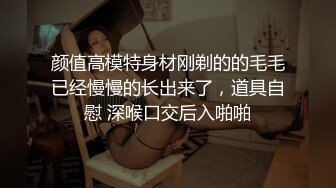 超甜美！清纯亚裔主播anko_mi自慰到流白浆【19V】 (2)