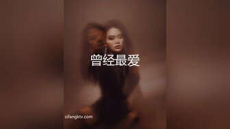 【大吉大利】非常极品兼职美少女，金发背带裤萌妹，清纯又甜美，有点羞涩，各种姿势操嫩穴